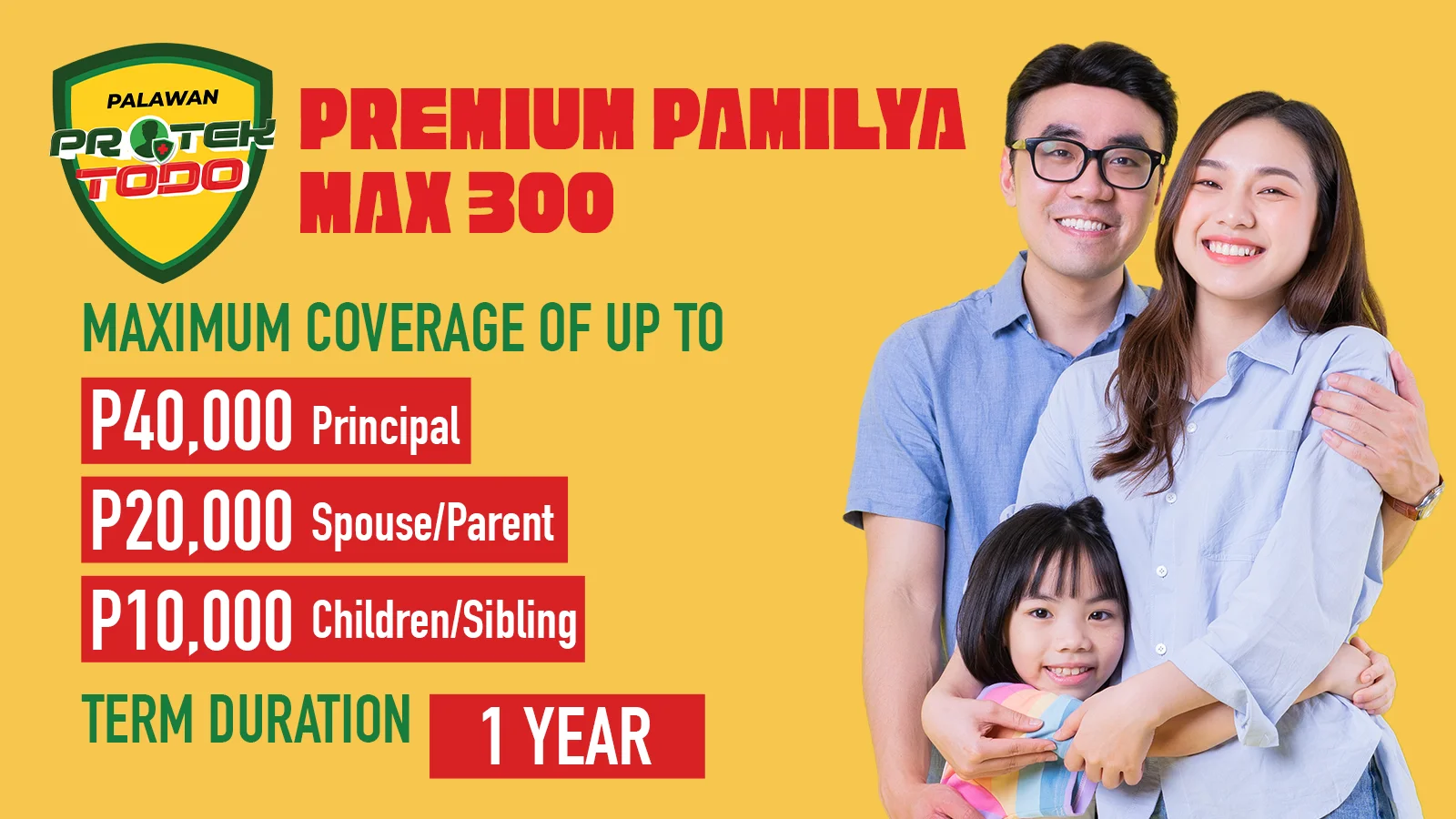 Premium Pamilya Max 300
