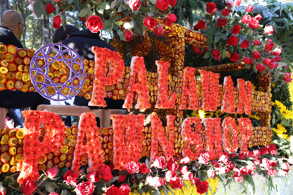 Palawan Pawnshop at Panagbenga Festival